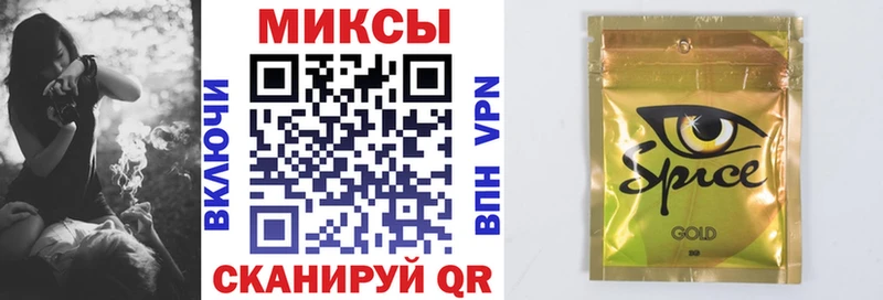 БУТИРАТ Butirat omg как зайти Реутов