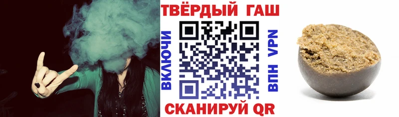 сколько стоит  Реутов  ГАШИШ хэш 