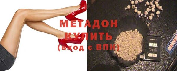 кокаин колумбия Беломорск