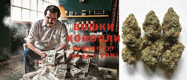 скорость Белоозёрский
