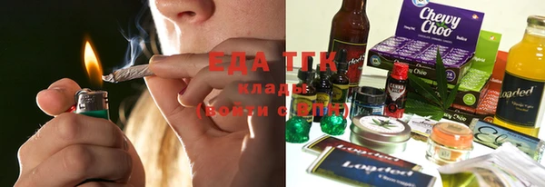 скорость Белоозёрский