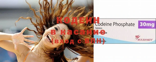 MDMA Балахна