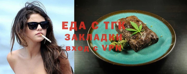 индика Баксан