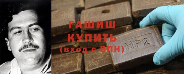 индика Баксан