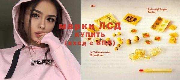 кокаин колумбия Беломорск