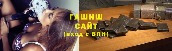 кокаин колумбия Беломорск