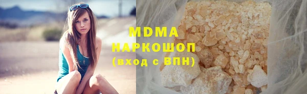 скорость Белоозёрский