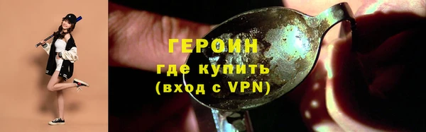 скорость Белоозёрский