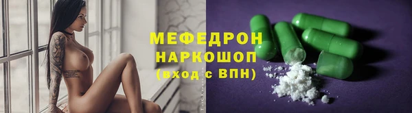 скорость Белоозёрский