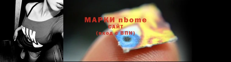 индика Баксан
