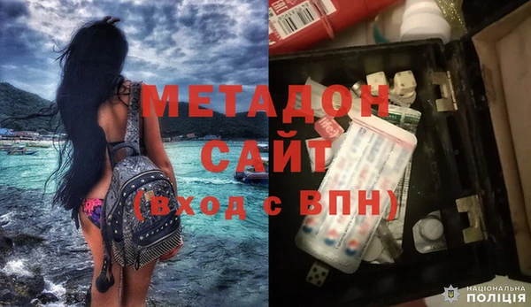 кокаин колумбия Беломорск