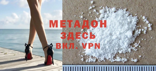 скорость Белоозёрский