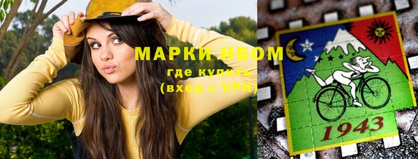 скорость Белоозёрский