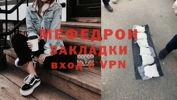 индика Баксан